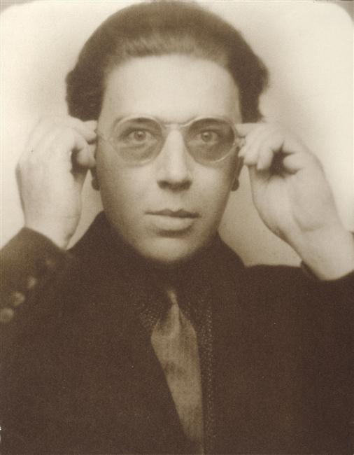 La Trahison des images de Magritte